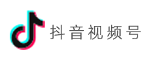 青島大學附屬日照醫院/日照心臟病醫院抖音視頻號