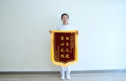 互聯(lián)網(wǎng)+護(hù)理服務(wù)|讓患者更有“醫(yī)靠”，護(hù)理更有溫度